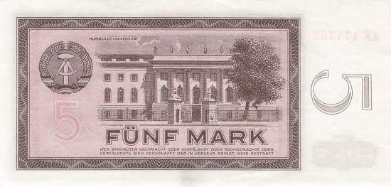 5 Mark 1964 o.354a EK